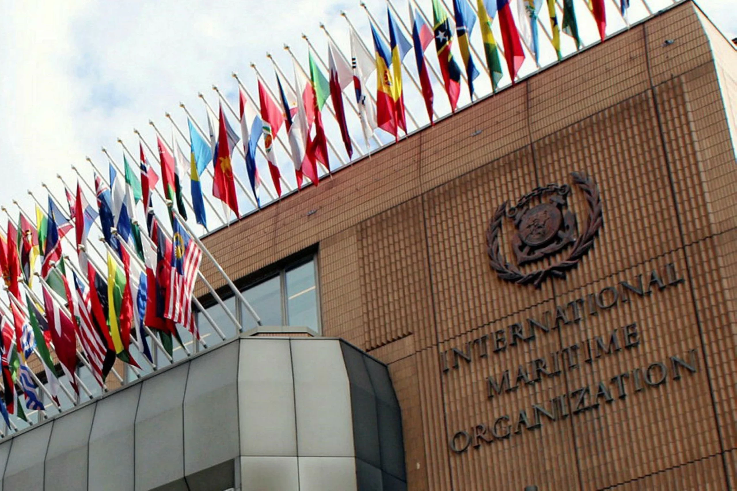 Bahrain welcomes IMO condemnation of Iran closing Strait of Hormuz