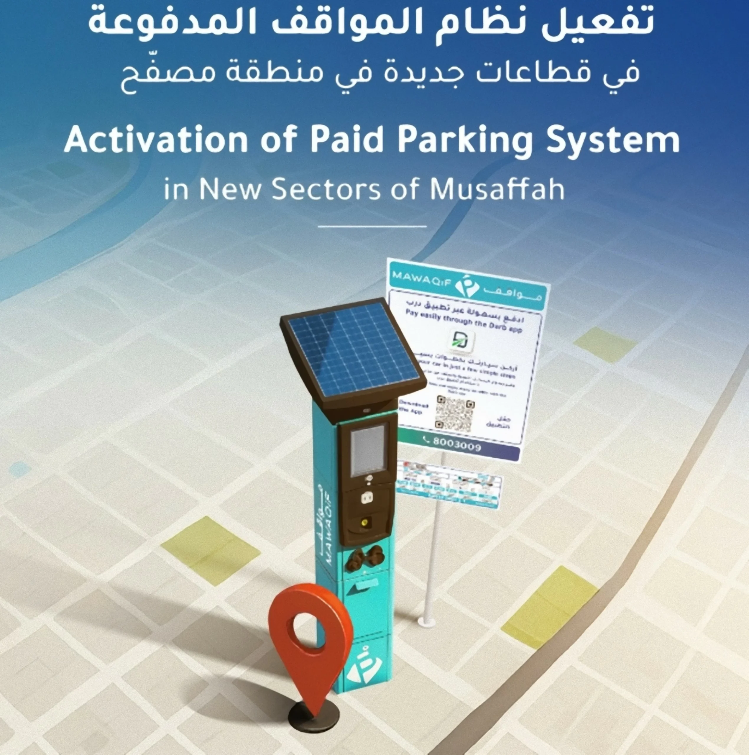 Abu Dhabi activates paid parking system in over 10,000 pa…