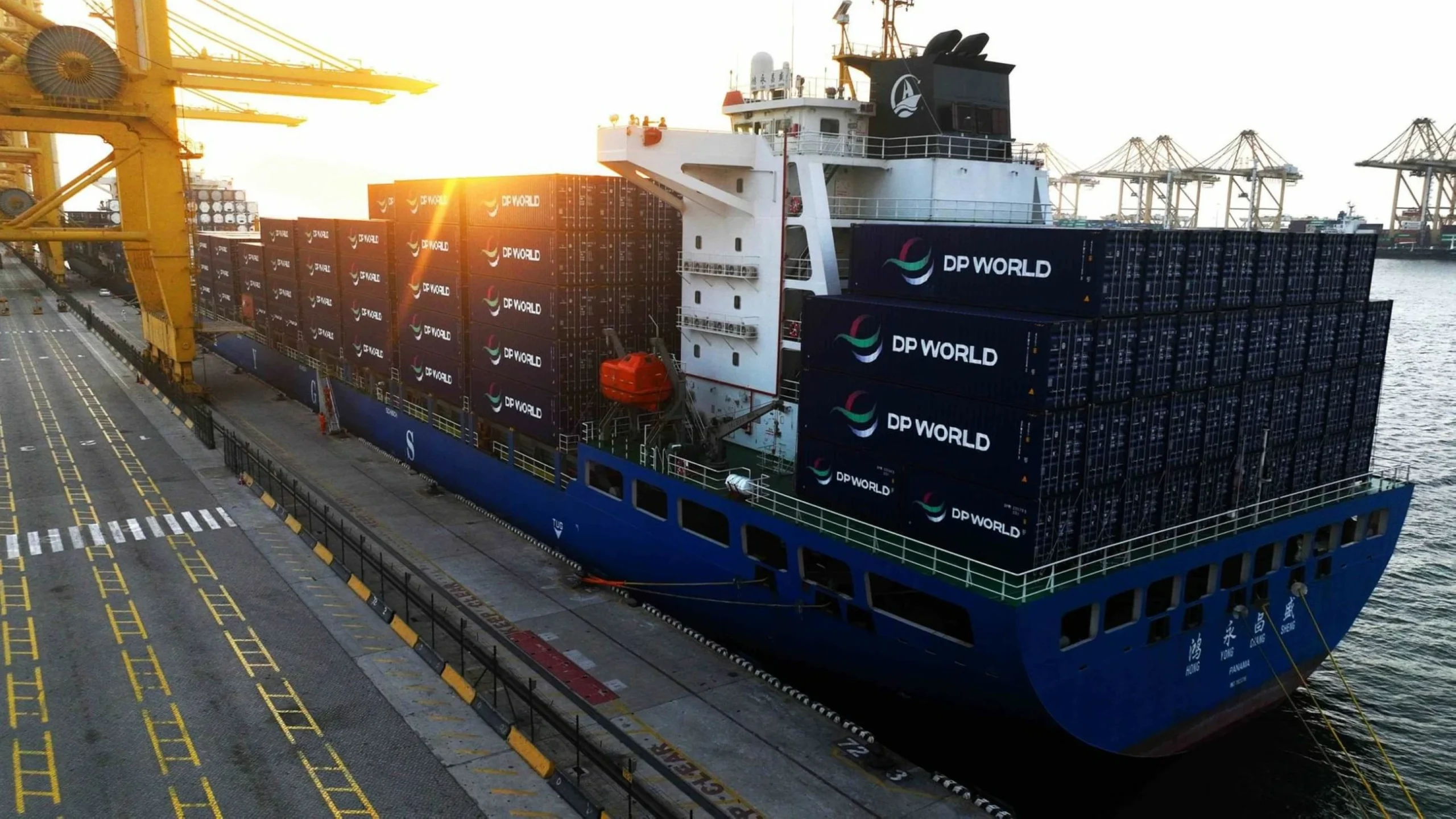 DP World steadies supply chain via sea, rail and road networks