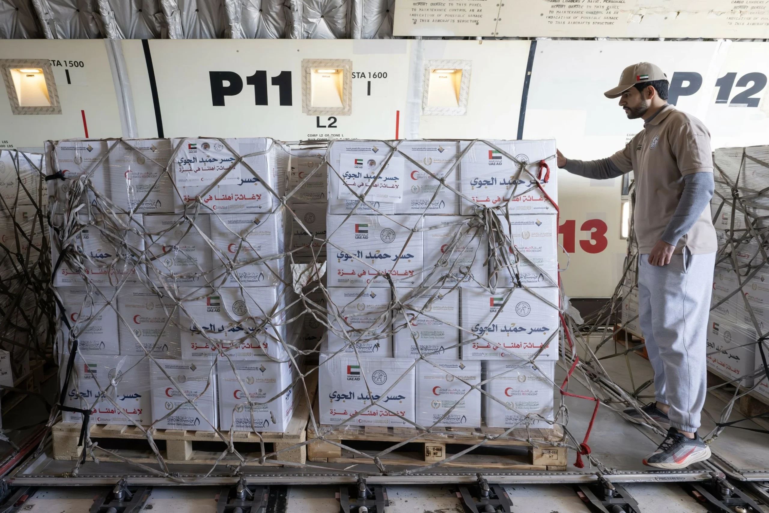 UAE delivers 100 tones of food supplies to Gaza