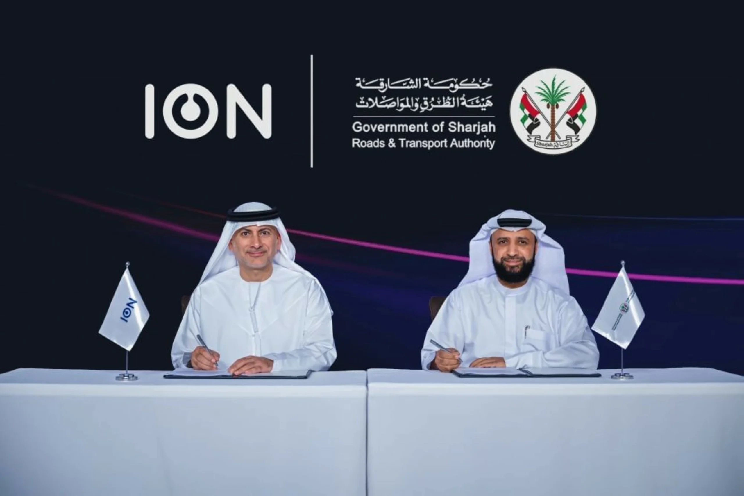 Sharjah signs deal with ION to set up EV charging stations