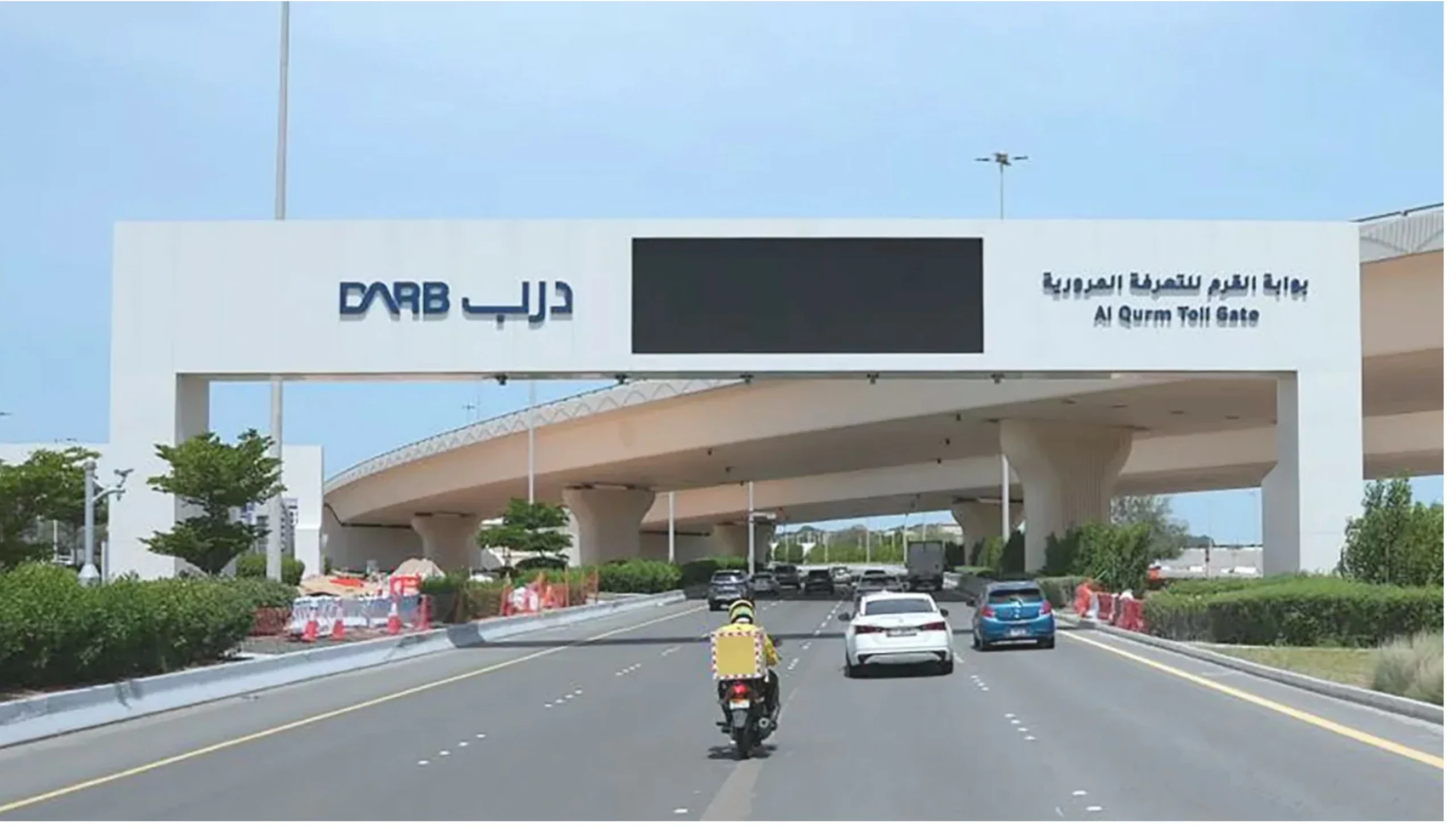 New toll gates to operate 24/7 in Abu Dhabi from May 4