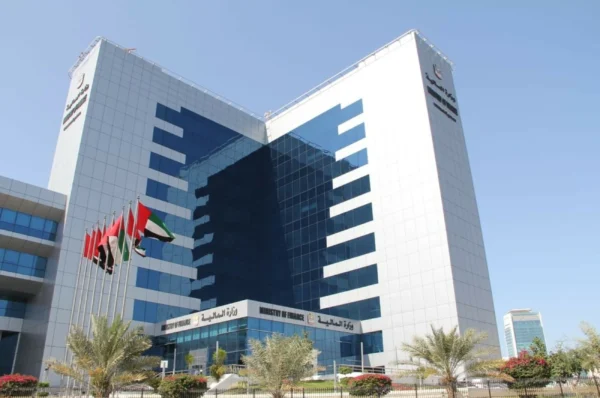 Islamic Treasury Sukuk auction for April 2026 attracts bi…