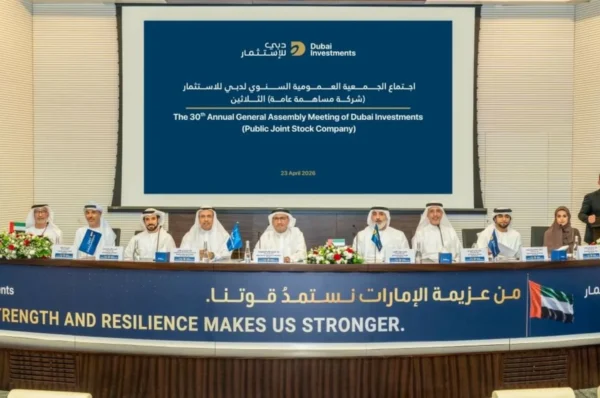 Dubai Investments AGM approves 25% cash dividend, elects …