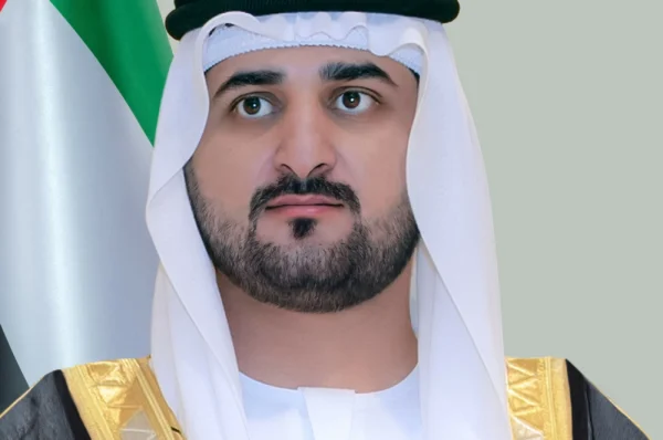 Ministry of Finance launches ‘Federal Government Public D…
