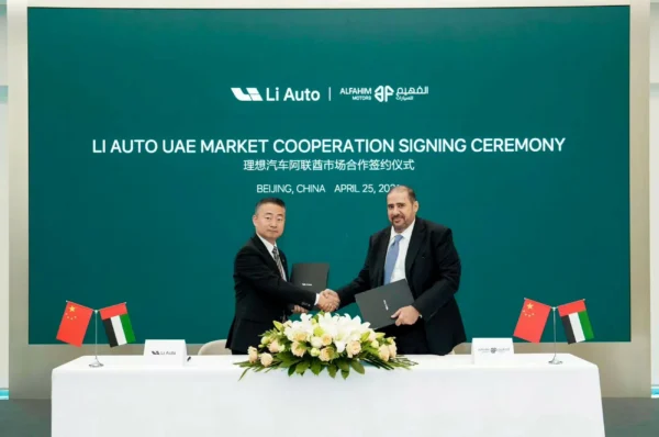 Al Fahim Motors Partners with Li Auto Inc. to launch prem…