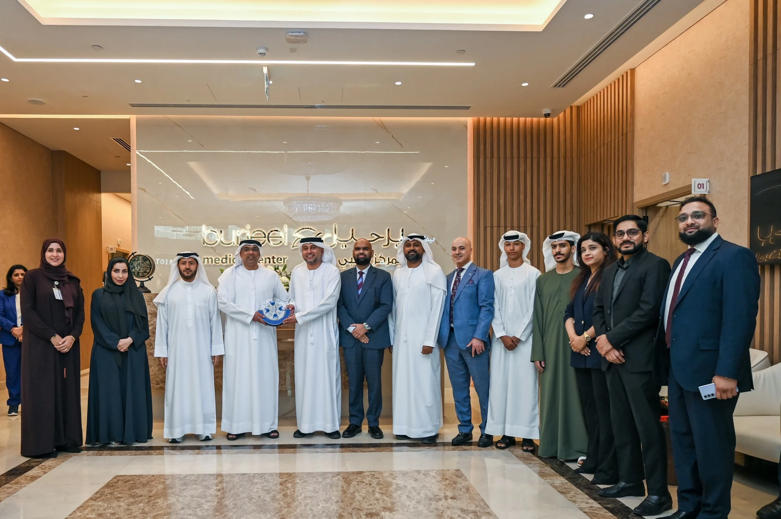 Burjeel Medical Center Dubai Silicon Oasis launches IV Th…