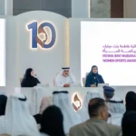Nominations open for 10th Fatima Bint Mubarak Women Sports Award