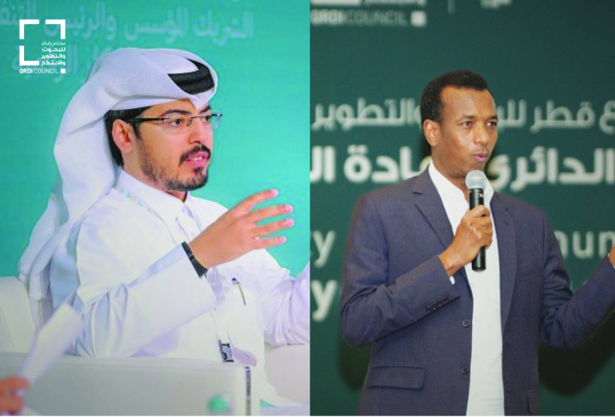 RDI core to national resilience