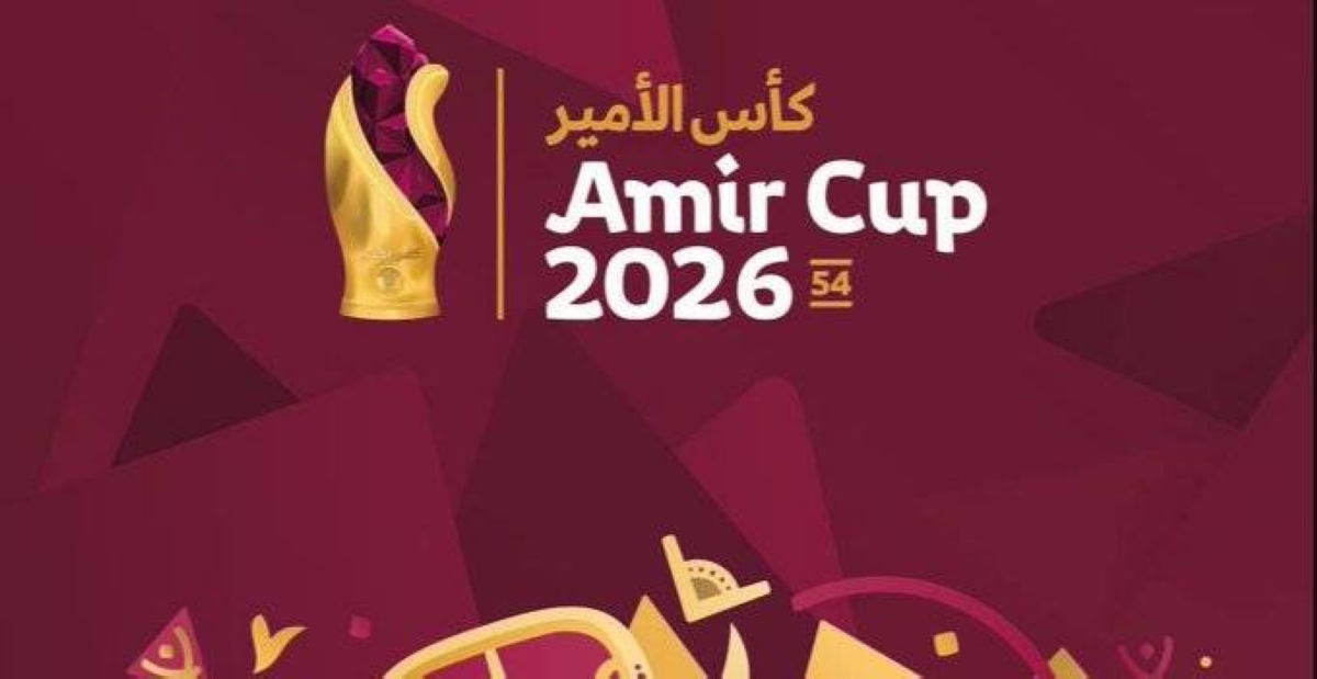 4 promising quarterfinal matches kick off tomorrow: Amir Cup 2026