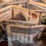 Egyptian Pound Slides Further as Dollar Nears EGP 55 and Growth Forecasts Are Cut