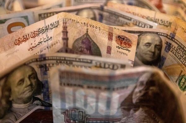 Egyptian Pound Slides Further as Dollar Nears EGP 55 and Growth Forecasts Are Cut