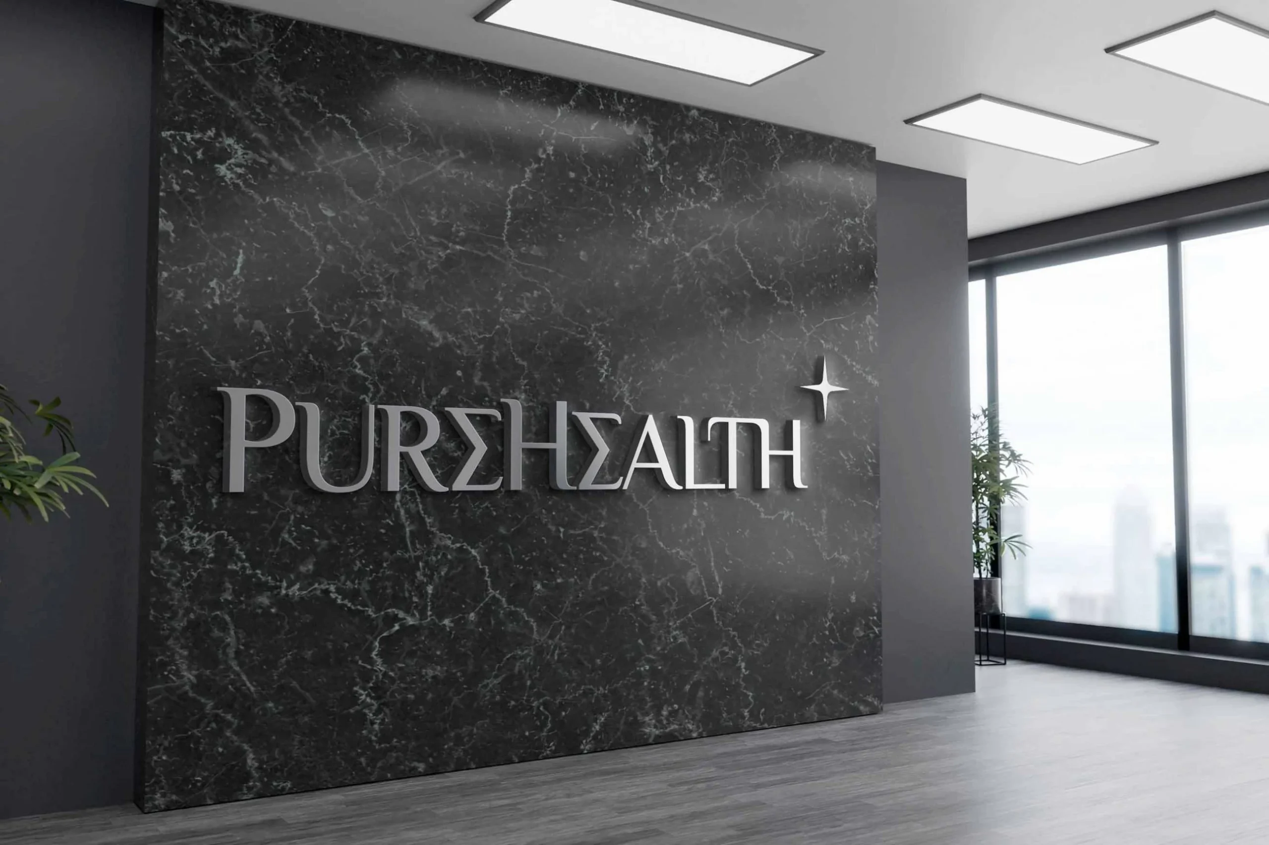 PureHealth reports revenue of Dhs7.3 billion in Q1