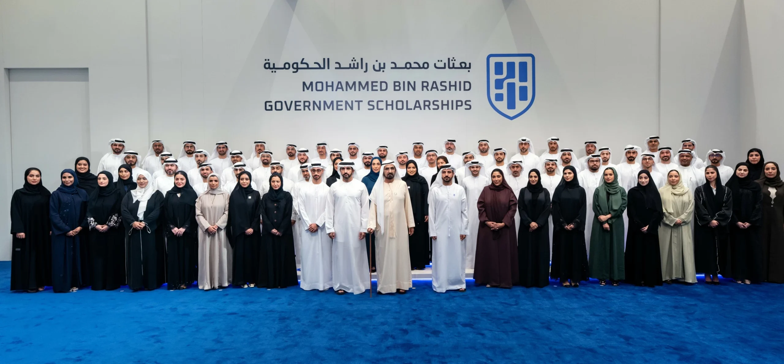 Dubai Ruler launches Mohammed Bin Rashid Government Schol…
