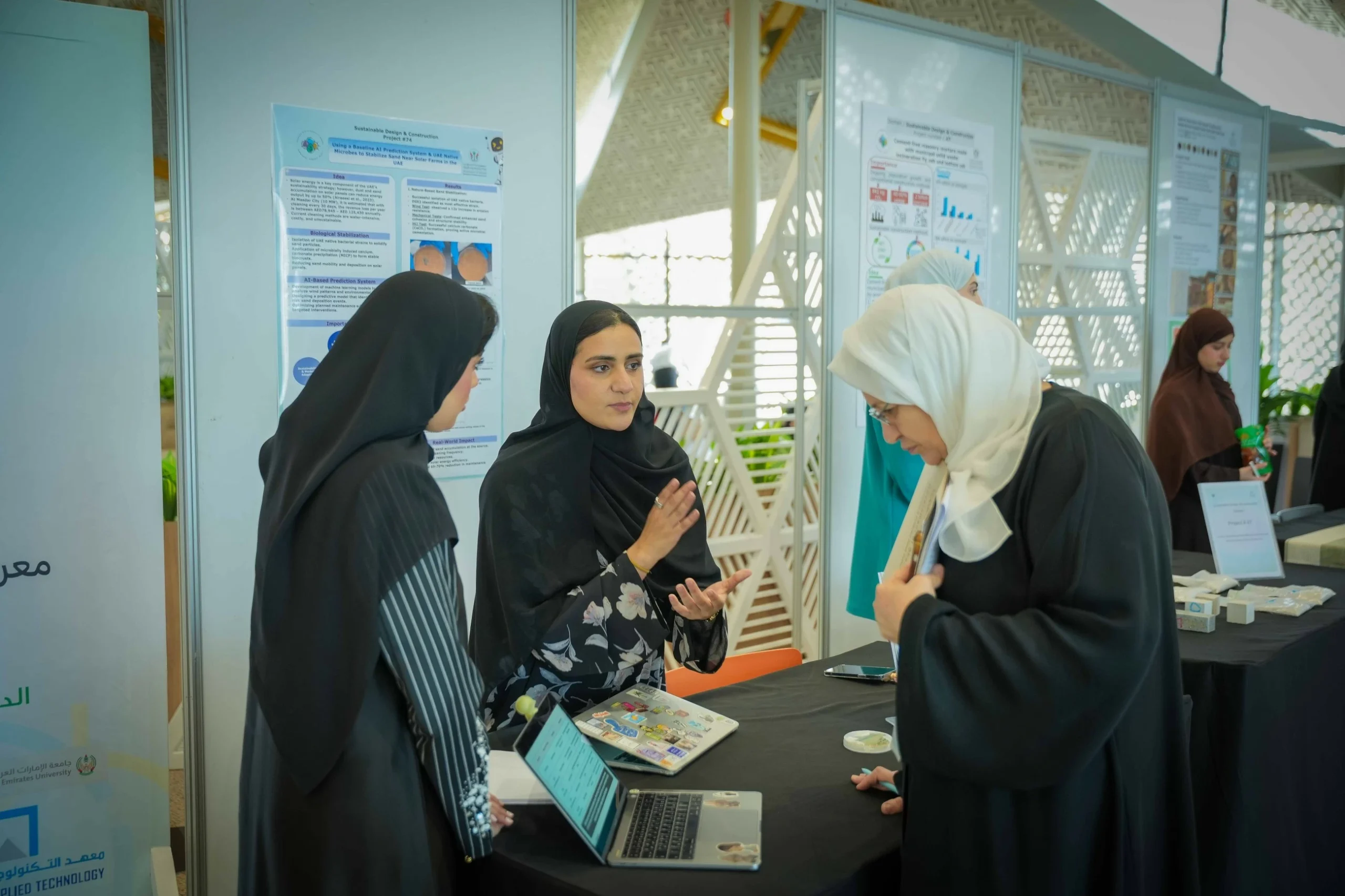 EPAA showcases top innovative projects