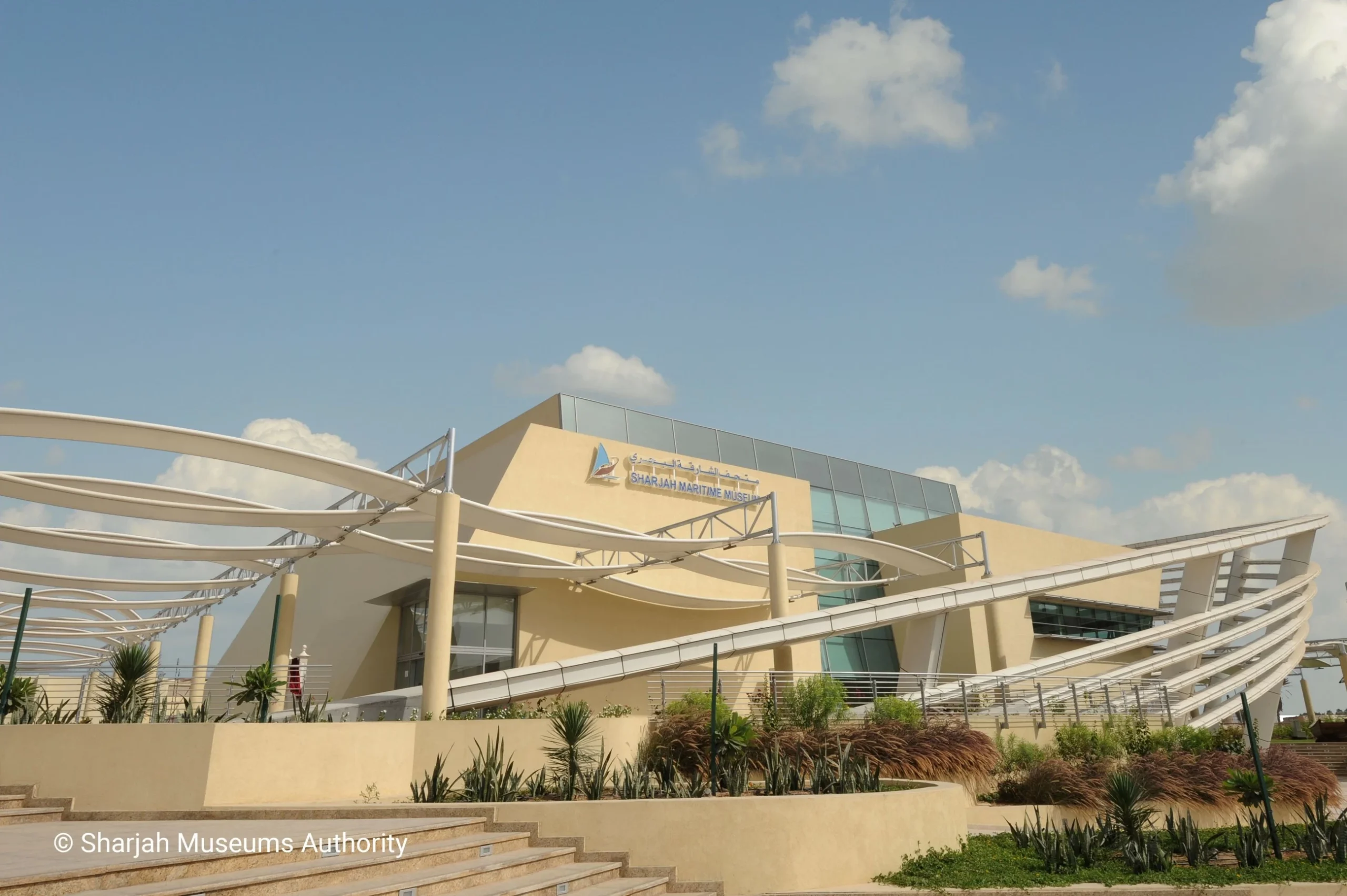 Sharjah Museums body joins ‘Make it in Emirates’