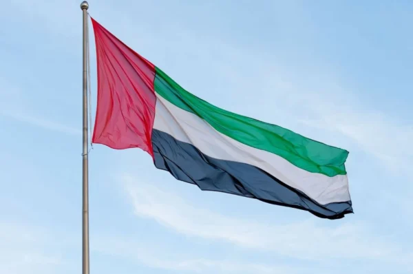 UAE withdraws from Arab oil-exporting group OAPEC