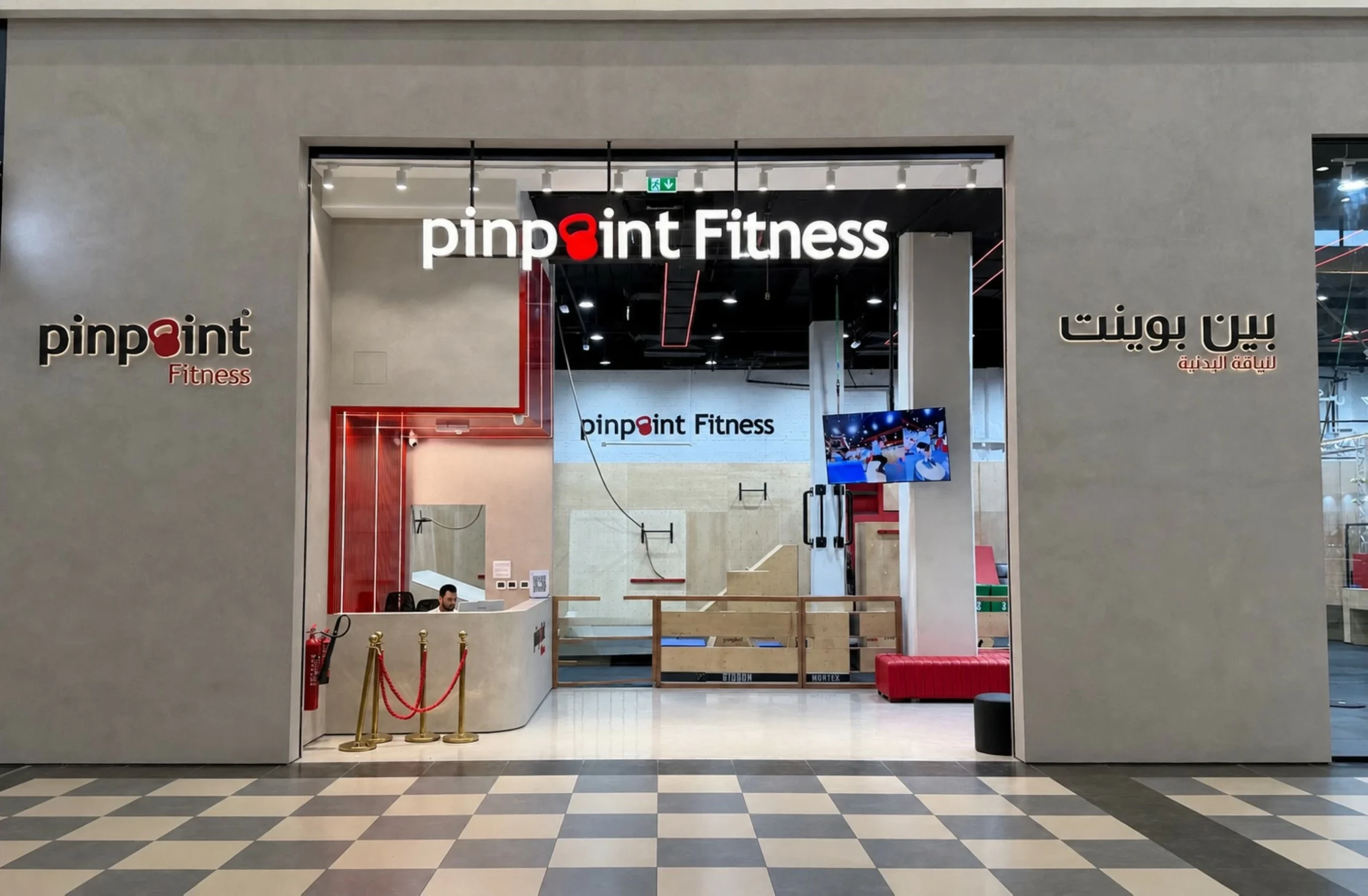 Pinpoint Fitness expands its youth obstacle training mode…