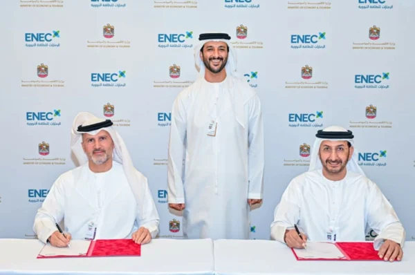Ministry and ENEC join forces to drive nuclear sector IP strategy