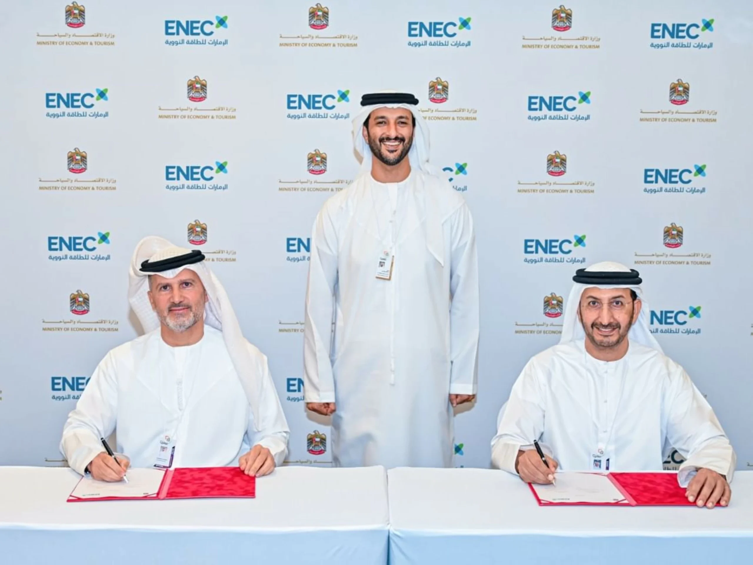 Ministry and ENEC join forces to drive nuclear sector IP strategy