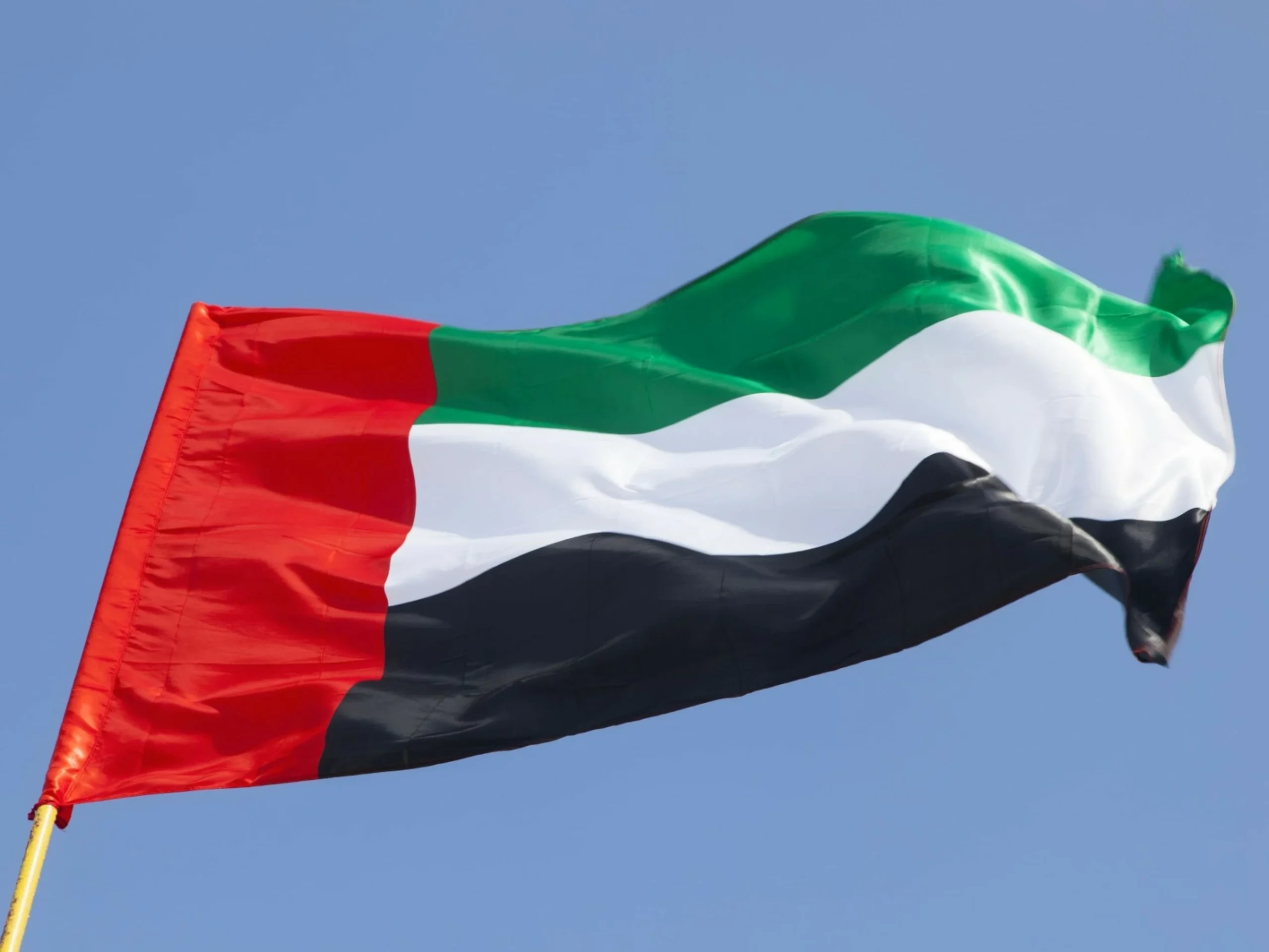 UAE condemns Iranian foreign ministry statement, rejects …
