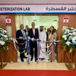 NMC Royal Hospital Sharjah unveils advanced Cath Lab with…