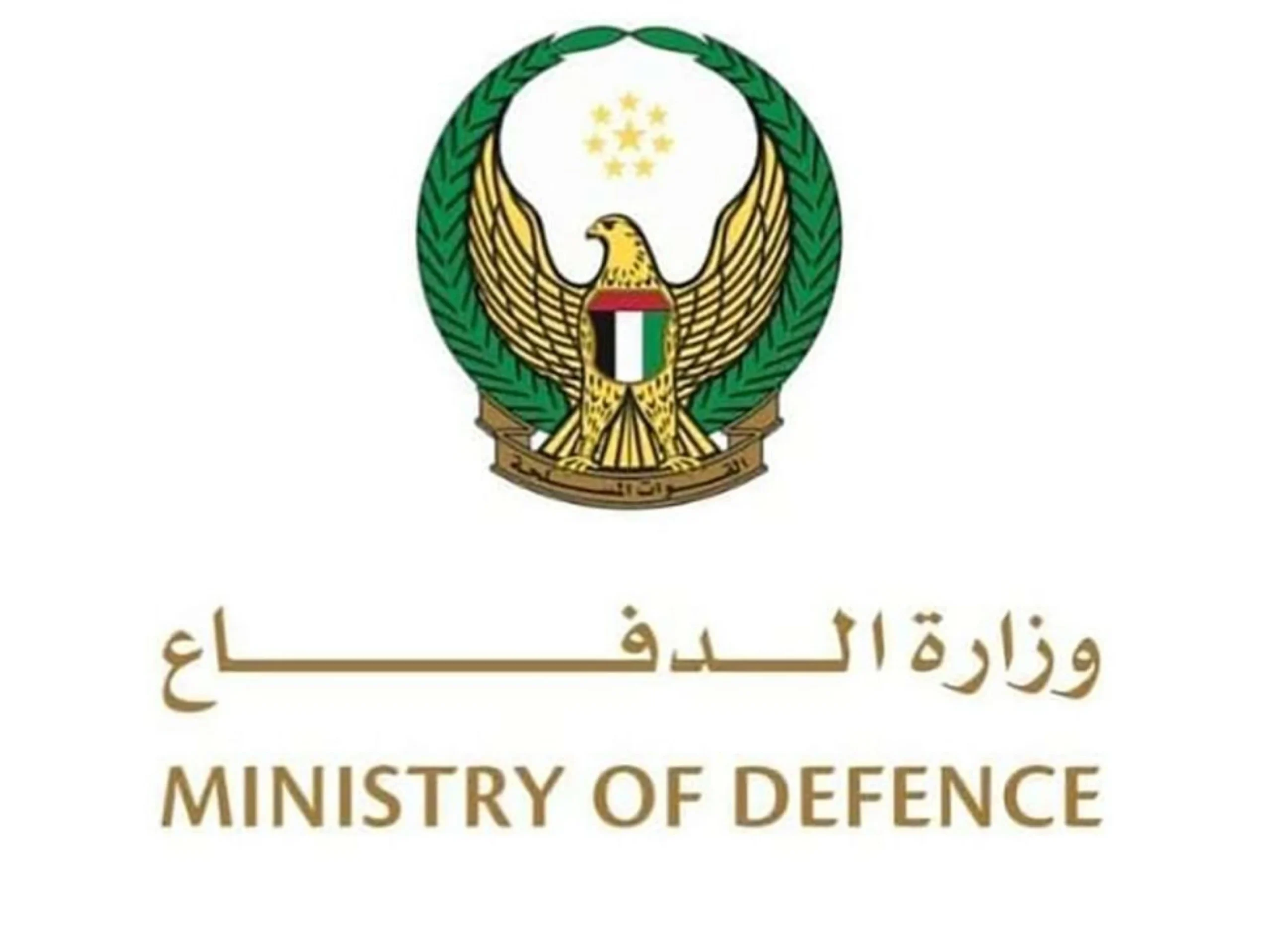 UAE air defences intercept 2 ballistic missiles, three dr…