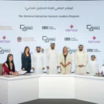 UAE to train young Emiratis as ‘industrial storytellers’