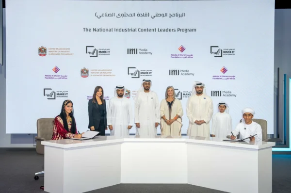 UAE to train young Emiratis as ‘industrial storytellers’