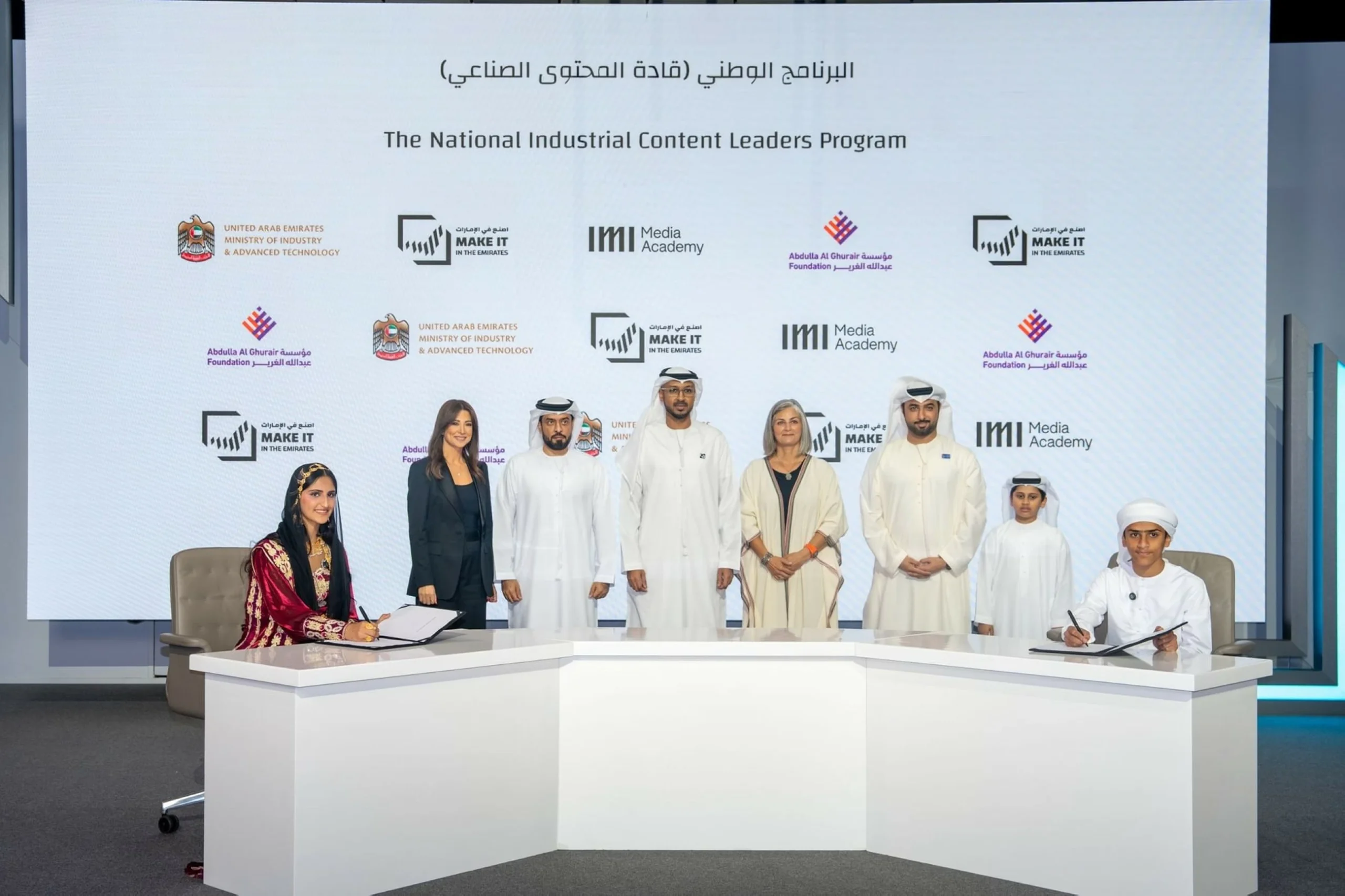 UAE to train young Emiratis as ‘industrial storytellers’