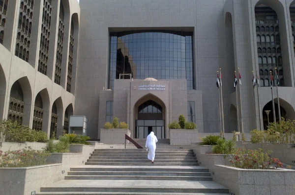 UAE Central Bank relief package reaches Dhs6.2b, benefiti…