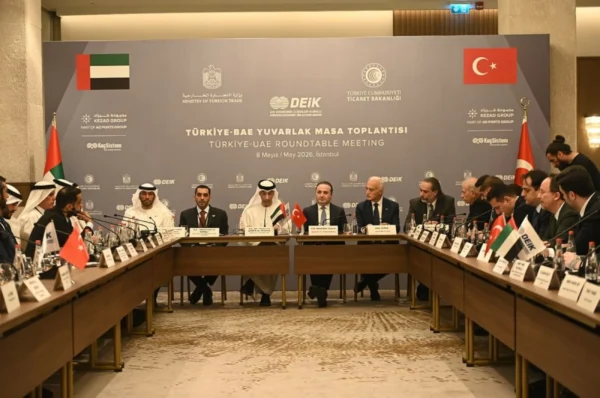 UAE’s non-oil trade with Turkey exceeds $45.2 billion in 2025