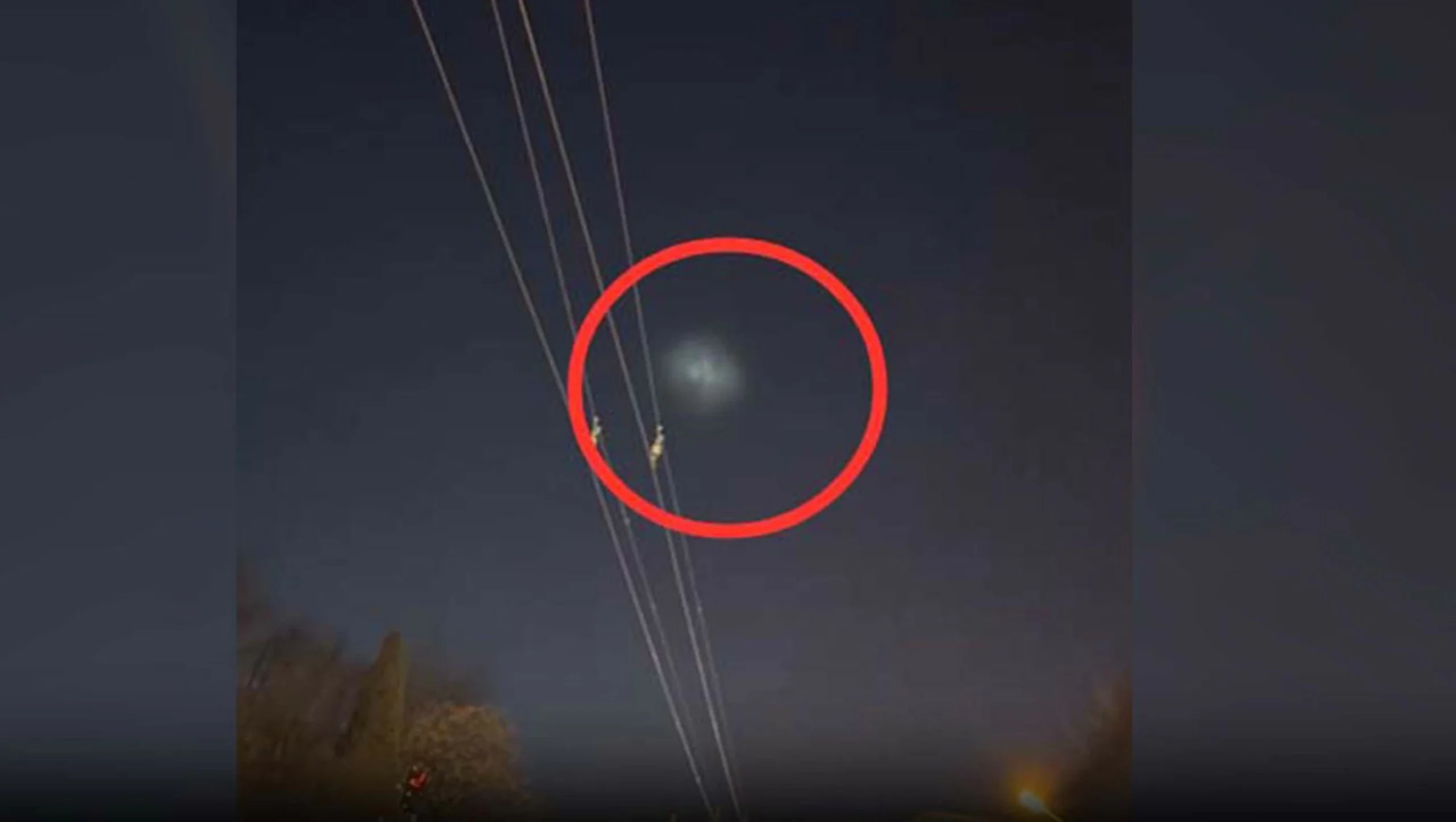 UFO files