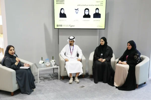 Session empowers young talent to drive future of manufacturing