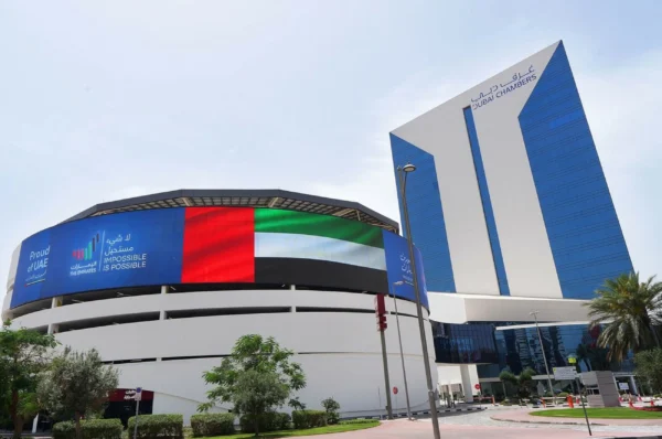Dubai Chamber of Commerce sees over 30,000 membership renewals