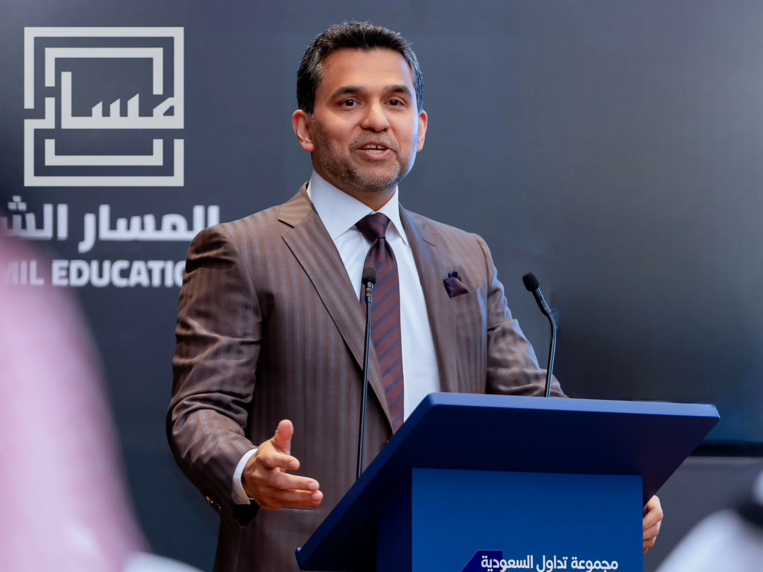 Middlesex University’s owner Al Masar Al Shamil Education…