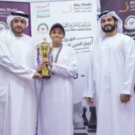 Al Ain International Spring Chess Festival ends on successful note