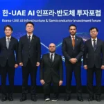 UAE and S.Korea forge strategic tech pact in AI, semiconductors