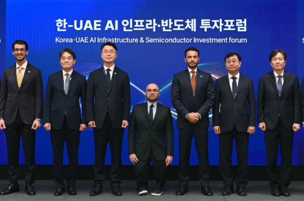 UAE and S.Korea forge strategic tech pact in AI, semiconductors