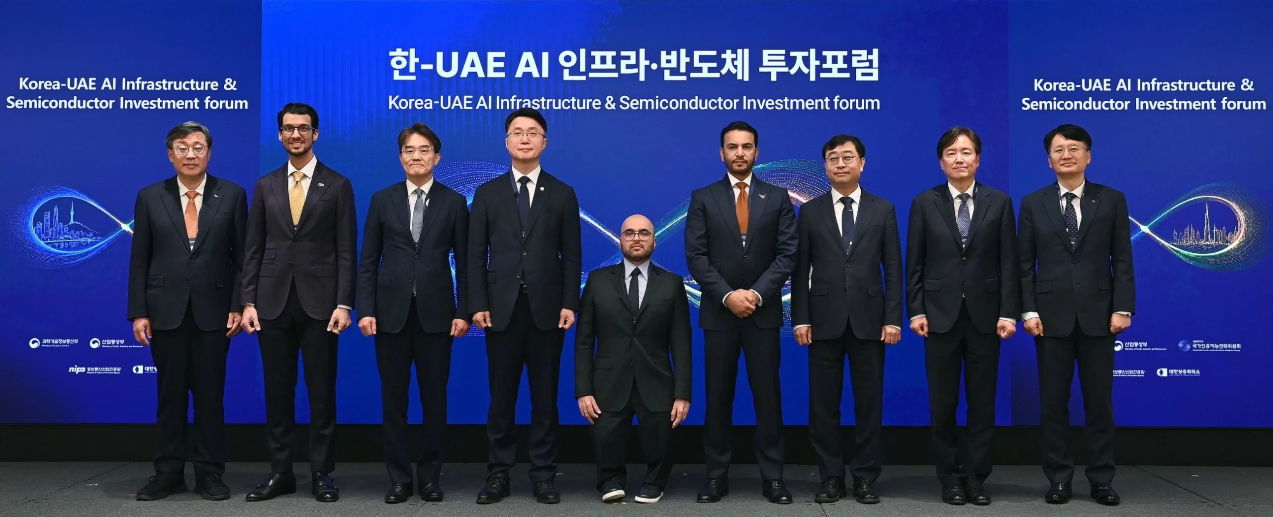 UAE and S.Korea forge strategic tech pact in AI, semiconductors