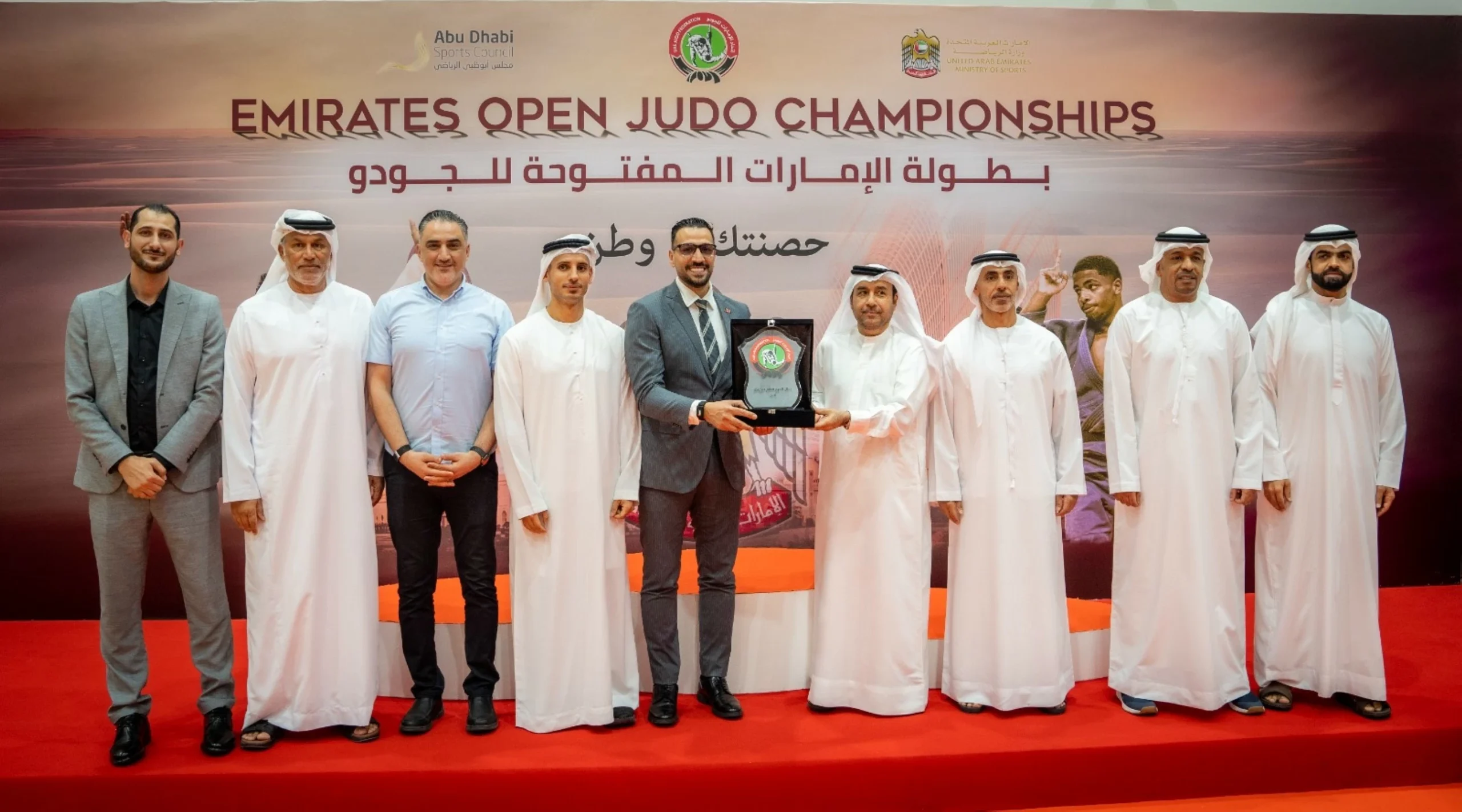 Fujairah Martial Arts Club retain Judo Shield Champion ti…