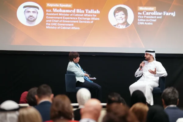 Forum discusses growth of Agentic AI Transformation in the region