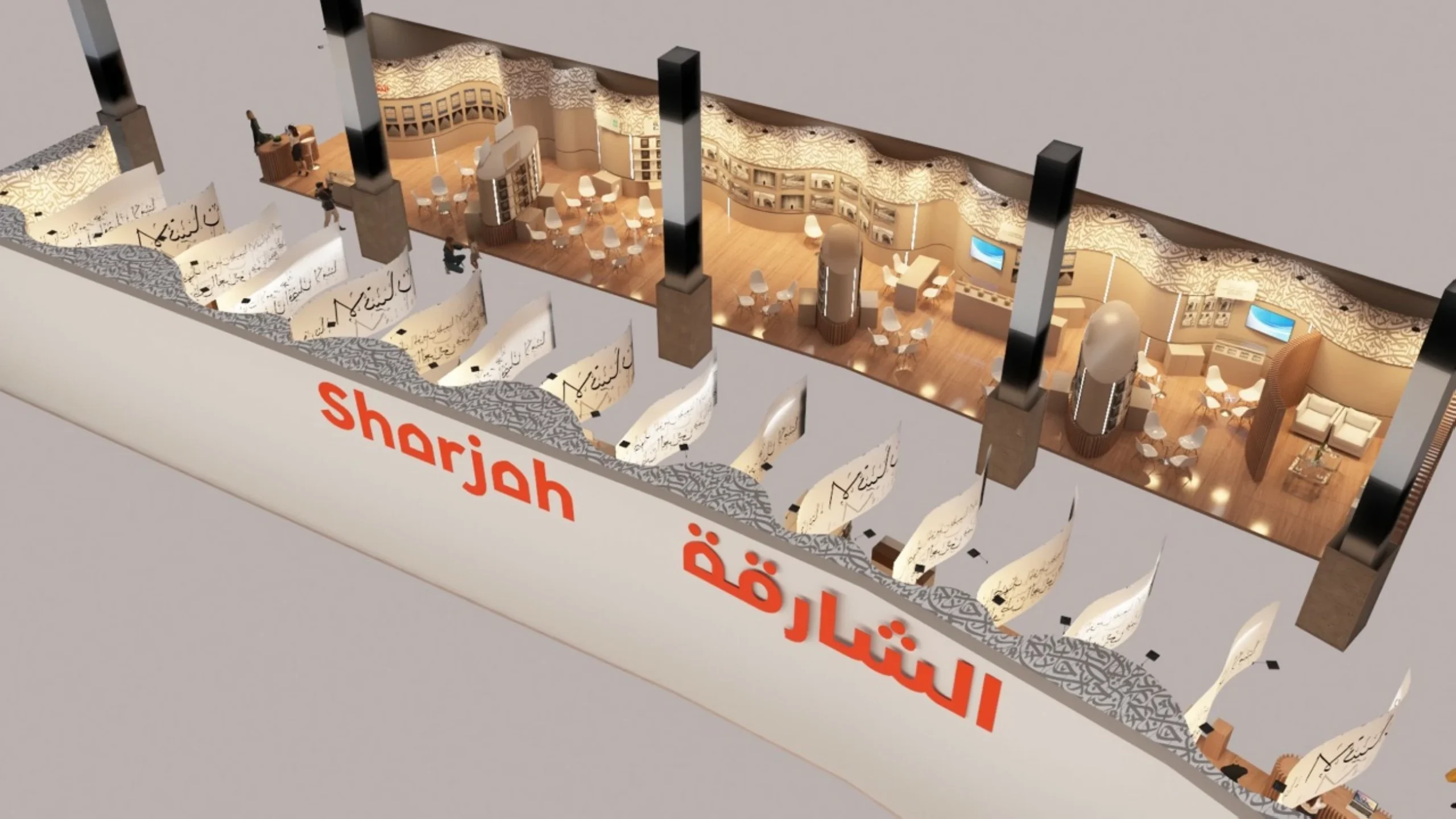 Sharjah’s Guest of Honour status at Warsaw book fair ackn…