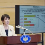 Japan eyes $19b extra budget as costs rise with Iran war