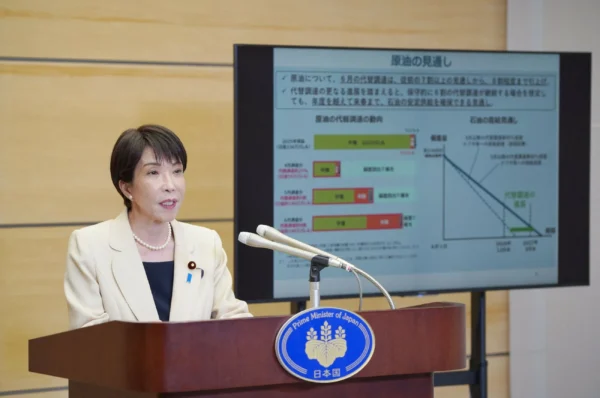 Japan eyes $19b extra budget as costs rise with Iran war