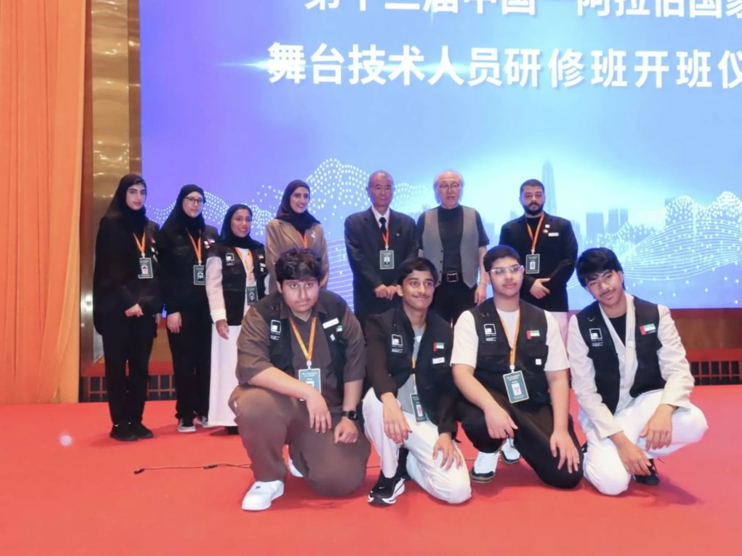 Rubu’ Qarn entities explore digital theatre tech in China