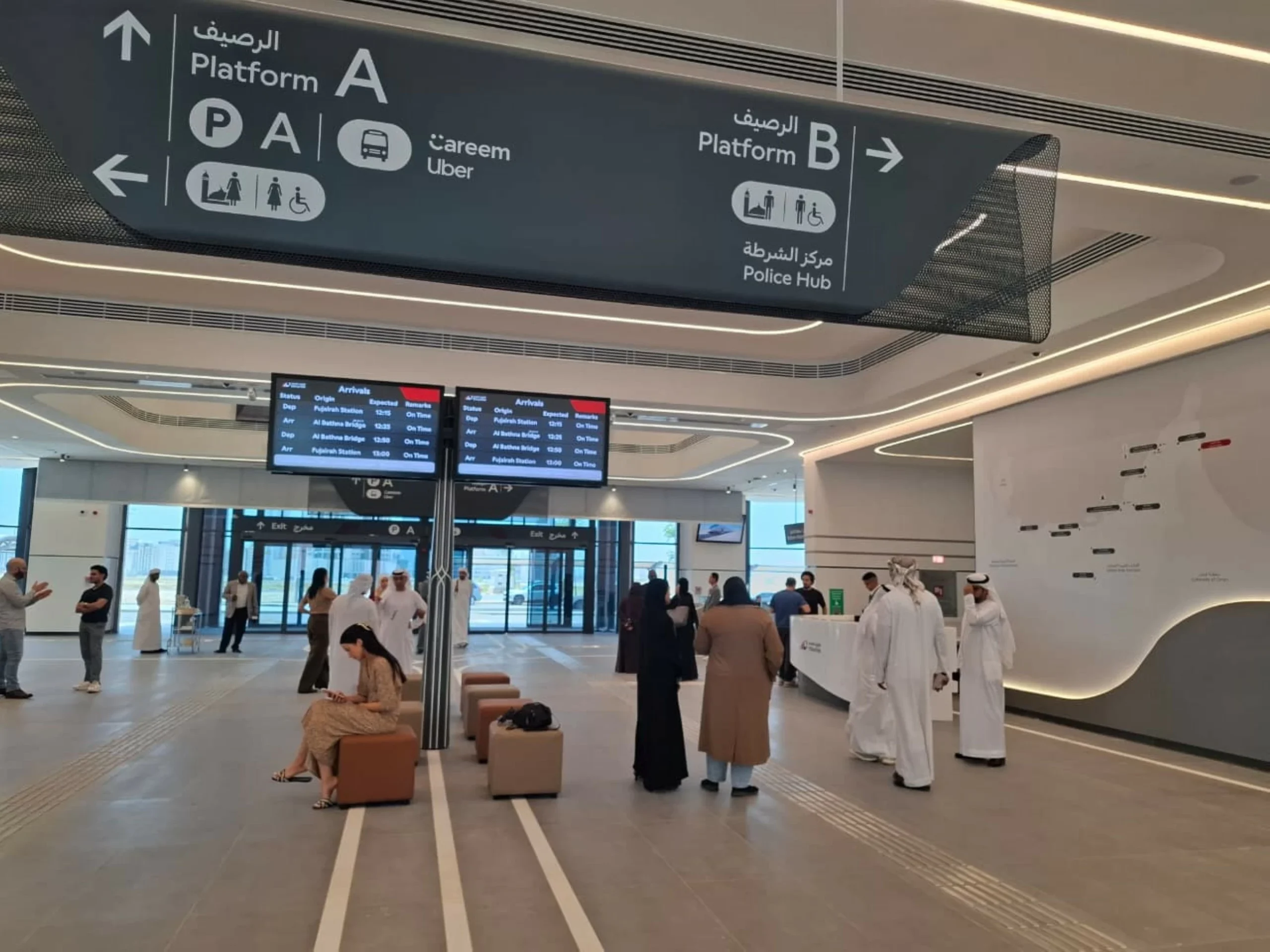 Etihad Rail to boost tourism, trade and connectivity through Fujairah