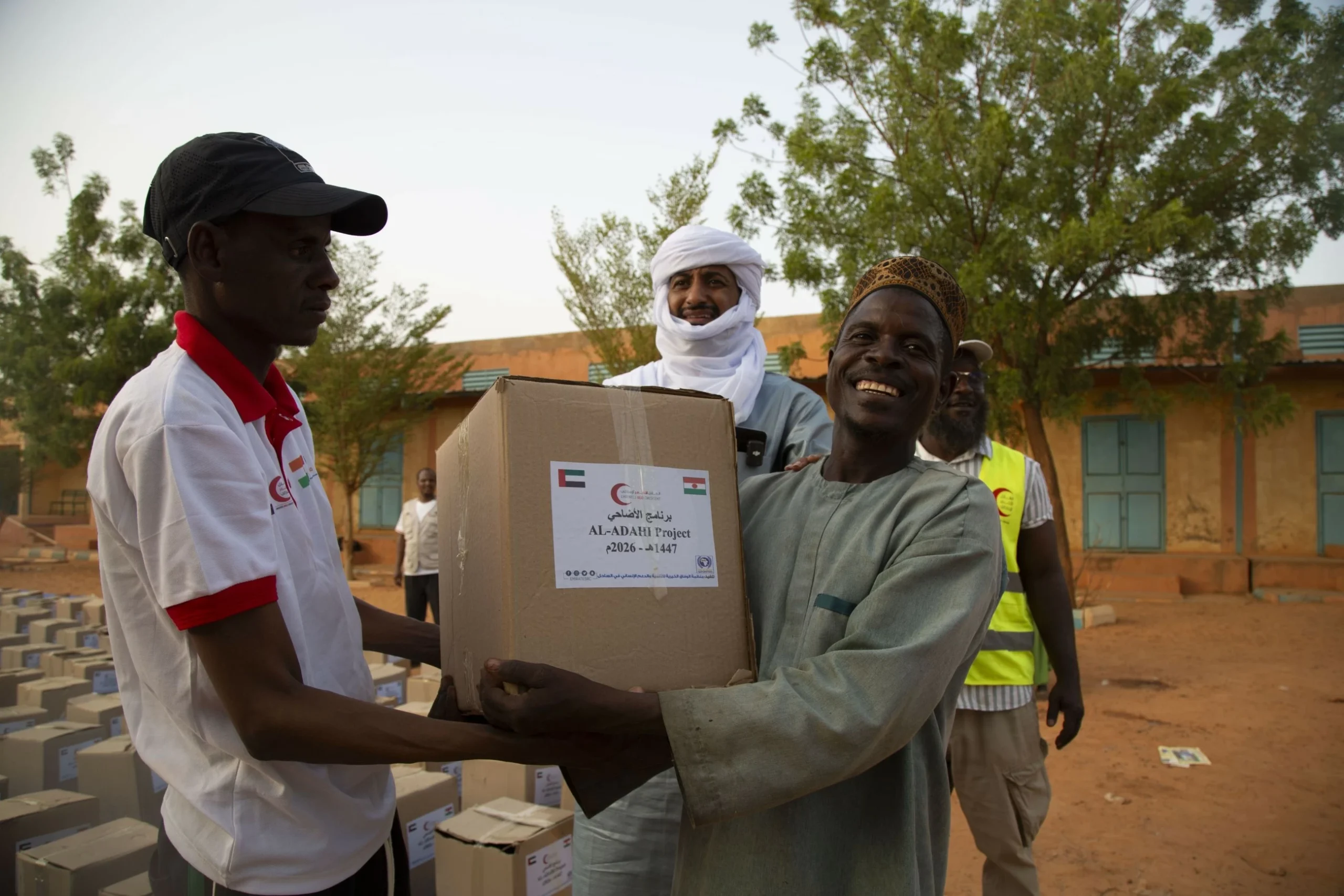 ERC’s sacrificial meat reaches 45 countries