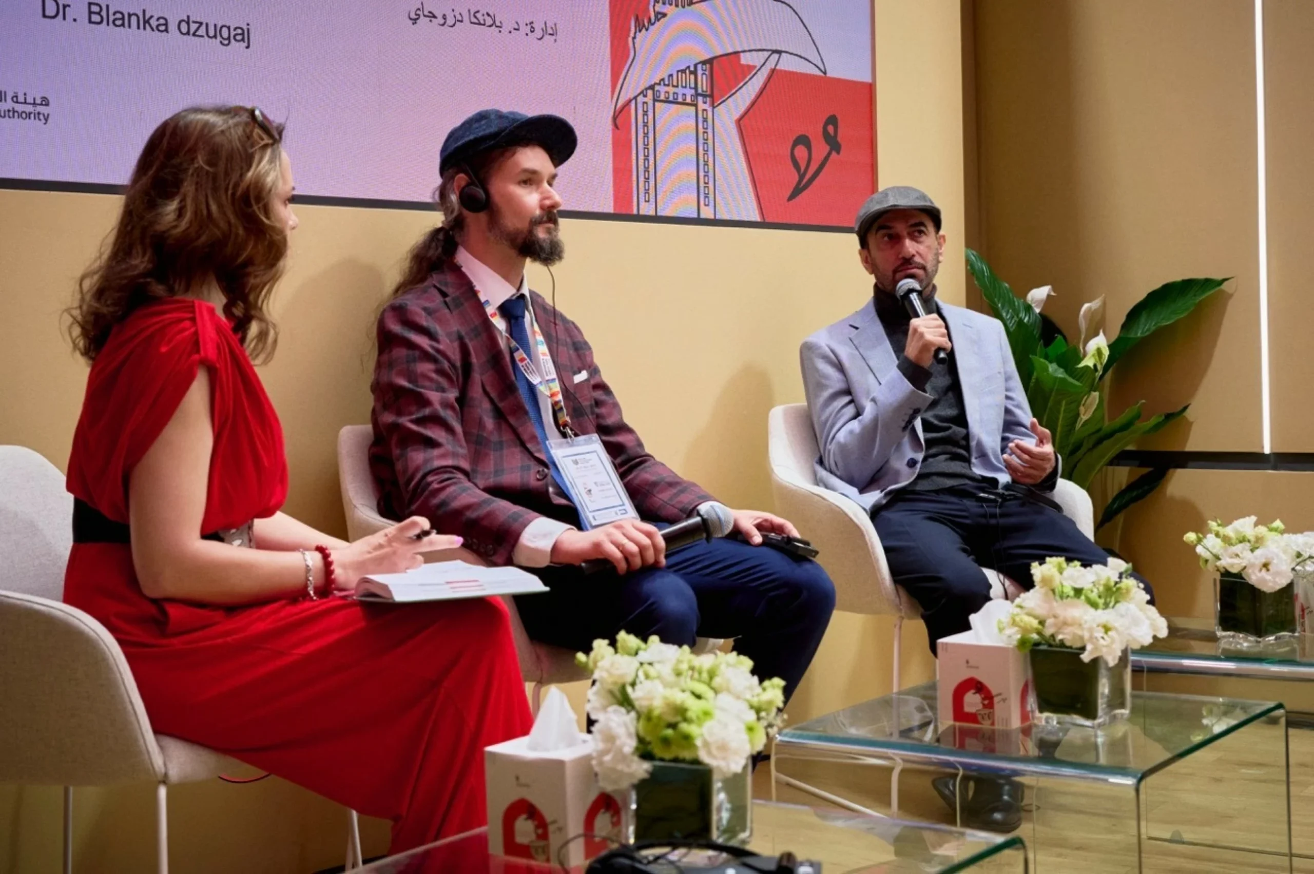 Sultan Al Ameemi, Radek Rak explore the future of novel a…