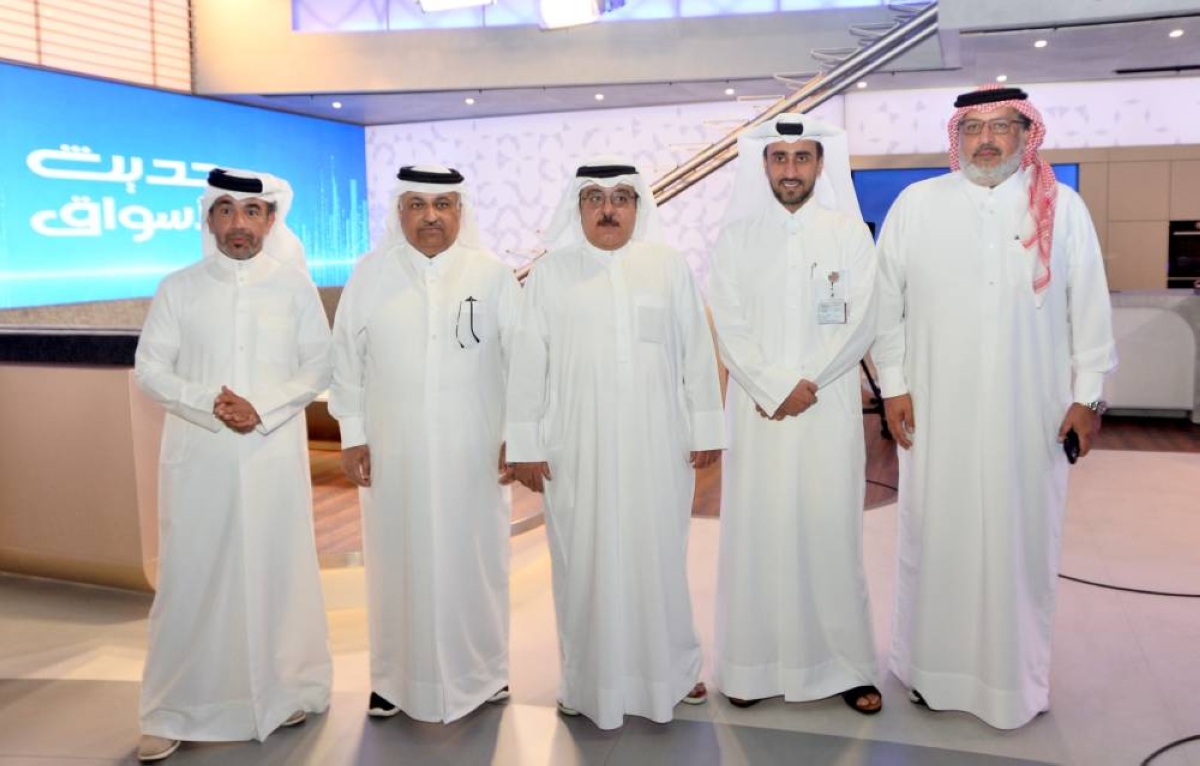 At QBC, Qatar steps into the Global Markets Conversation